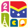 Icon Pop Quiz 2 - Fun Trivia for the Family Image
