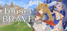 Tensei Brave Image