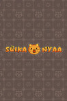 Suika Nyaa Image