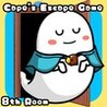 Cape's Escape Game 8th Room Image