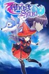 Ghost Sync Image