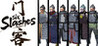 Six Slashes Image