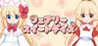 Fairy Sweet Days