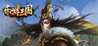 Leyou Three Kingdoms