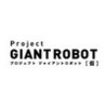 Project Giant Robot Image