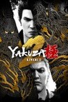 Yakuza Kiwami 2 Image