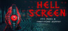 Hellscreen Image