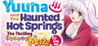Yuuna and the Haunted Hot Springs The Thrilling Steamy Maze Kiwami