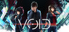 VOID (2017) Image