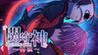 SEKIMORI GAMI - SAIEN Image