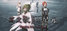 Kite Song 2: Star age Image
