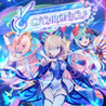 GUNVOLT RECORDS: Cychronicle Image
