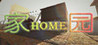 Home Land Image