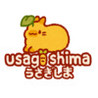 Usagi Shima: Bunny Island Image