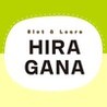 Slot & Learn HIRAGANA Image