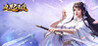 Wind Up Cang Lan
