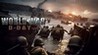World War: D-Day PART ONE Image