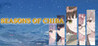 Seasons of Chiba