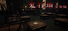 Phantom Loop: Full Circle Image