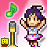 Million Koushinkyoku Image