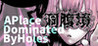 APlaceDominatedByHoles Image