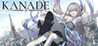 KANADE Image