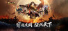 All Battle World