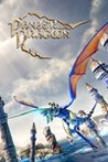 Panzer Dragoon Image