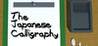 The Japanese Calligraphy Image
