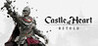 Castle of Heart: Retold Image