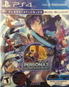 Persona 3: Dancing in Moonlight