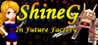 ShineG In Future Factory