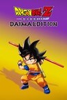 Dragon Ball Z: Kakarot - DAIMA Edition Image
