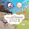 Draw a Stickman: EPIC 2 Image