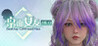 Desktop Girlfriend NEO Image