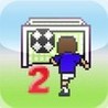 Gachinko Free Kick 2 Image
