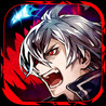 Phantom of the Kill Image