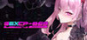 [READACTED]: SexCP-069 Image