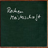 Rechen Meisterschaft Image