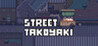 Street Takoyaki