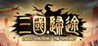 Three Kingdom: The Journey Image