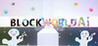BlockWorld Ai