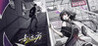 Relieve (Salt Game Studio) Image