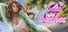 Sex Bushes Image