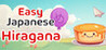 Easy Japanese Hiragana Image