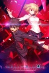 Melty Blood: Type Lumina