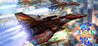 Raiden NOVA Image