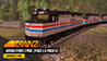 Trainz: A New Era - DLC: Amtrak F40PH 2 pack Image
