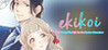 Ekikoi: The Young Miss Falls for the Station Attendant - VAM Image