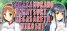 SAKAZAMURANO INMATSURI KEGASARETA MIKOSHIMAI Image